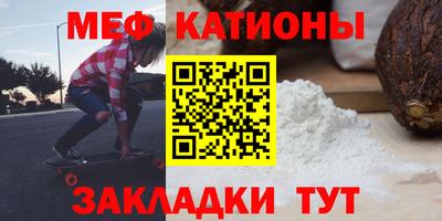 марки lsd Балаково