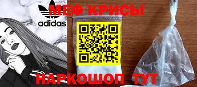 mdma Камышлов