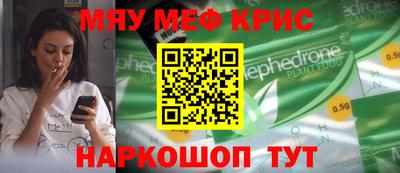 герыч Кандалакша