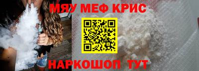 герыч Кандалакша