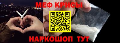 марихуана Балашиха