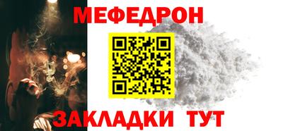мдма Канаш