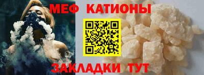 марихуана Балашиха