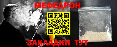 mdma Камышлов