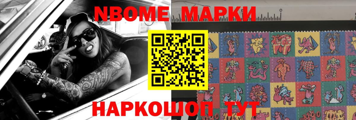 ЛСД экстази ecstasy  Лсд 25 экстази ecstasy  Краснодар 