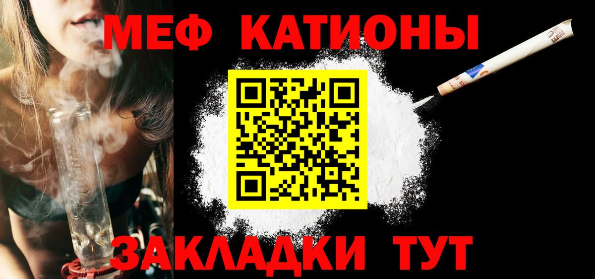 A PVP Краснодар