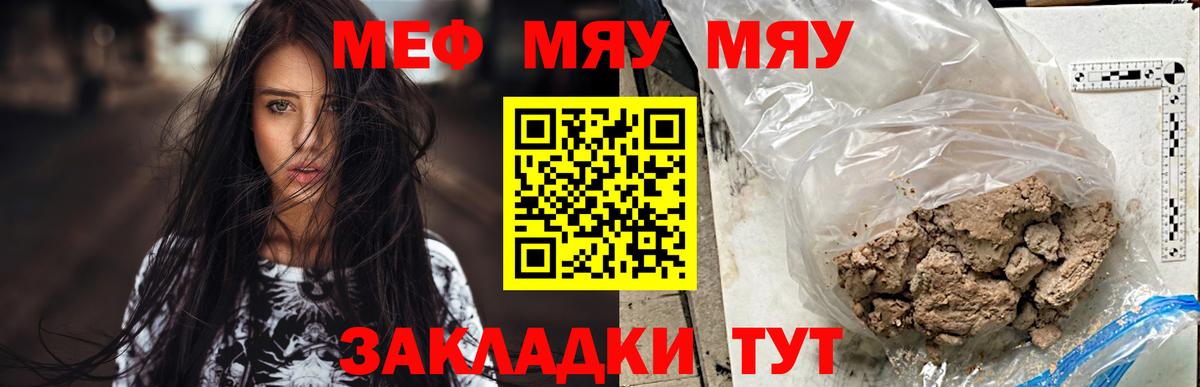 ЭКСТАЗИ Краснодар